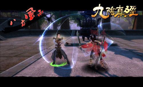 舅舅爆料的火神视频,火神视频背后的惊人真相