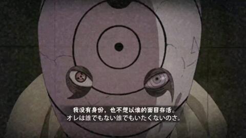 小李爆料白面具29集视频,29集视频揭秘惊人内幕 第1张 小李爆料白面具29集视频,29集视频揭秘惊人内幕 第1张