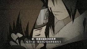 暴怒带土最新爆料大聪明,最新爆料揭示大聪明背后的真相  第3张